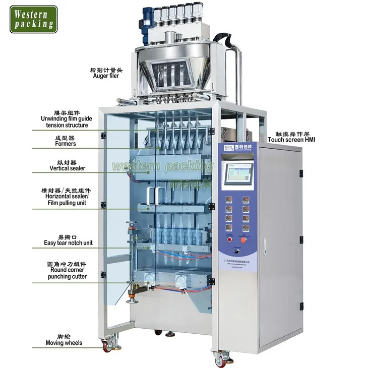 automatic powder packing machine