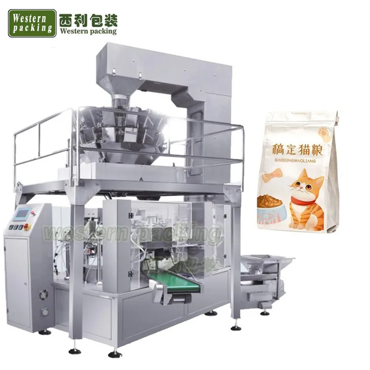 পশু খাদ্য প্যাকেজিং মেশিন