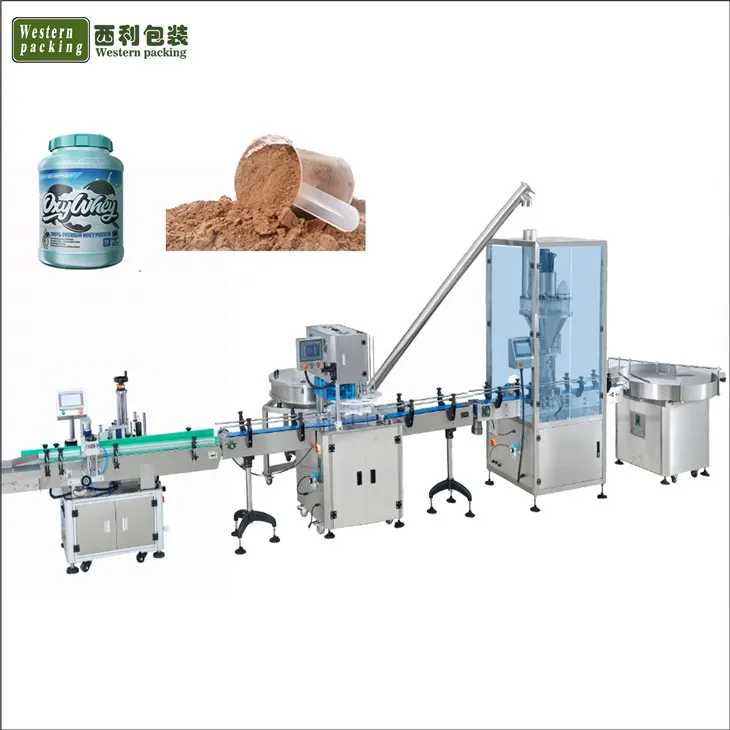 বোতল ফিলিং সার্ভো অগার ফিলার মেশিন