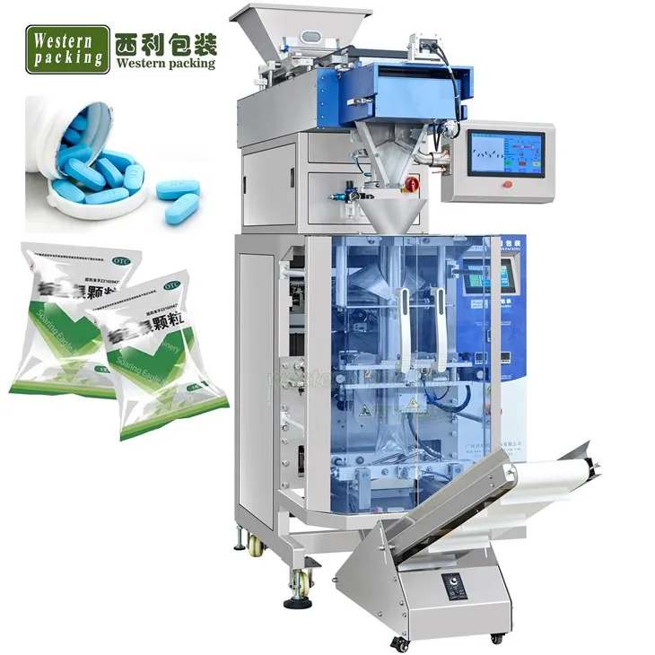 ক্যান্ডি টফফিজ প্যাকিং মেশিন