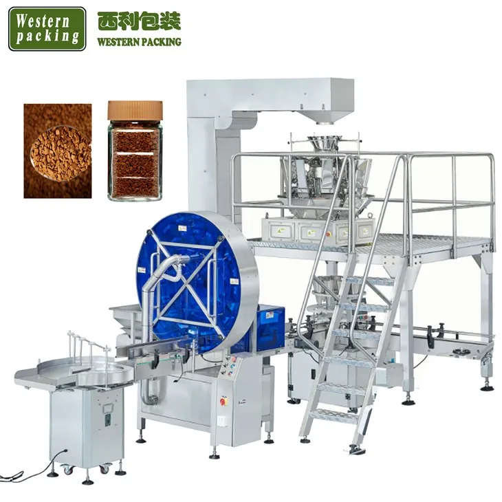 জার গ্রানুল ফিলিং মেশিন