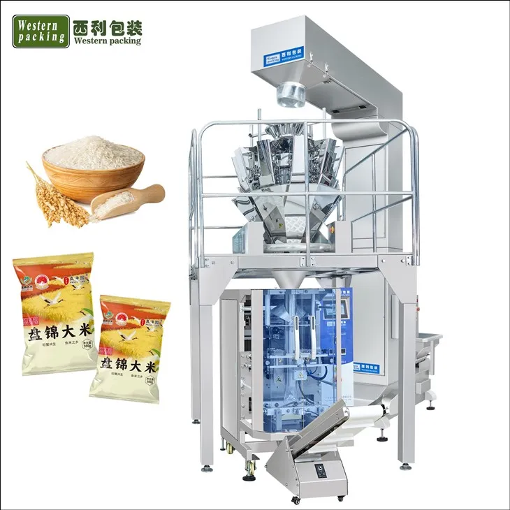 উল্লম্ব পাউচ প্যাকিং মেশিন